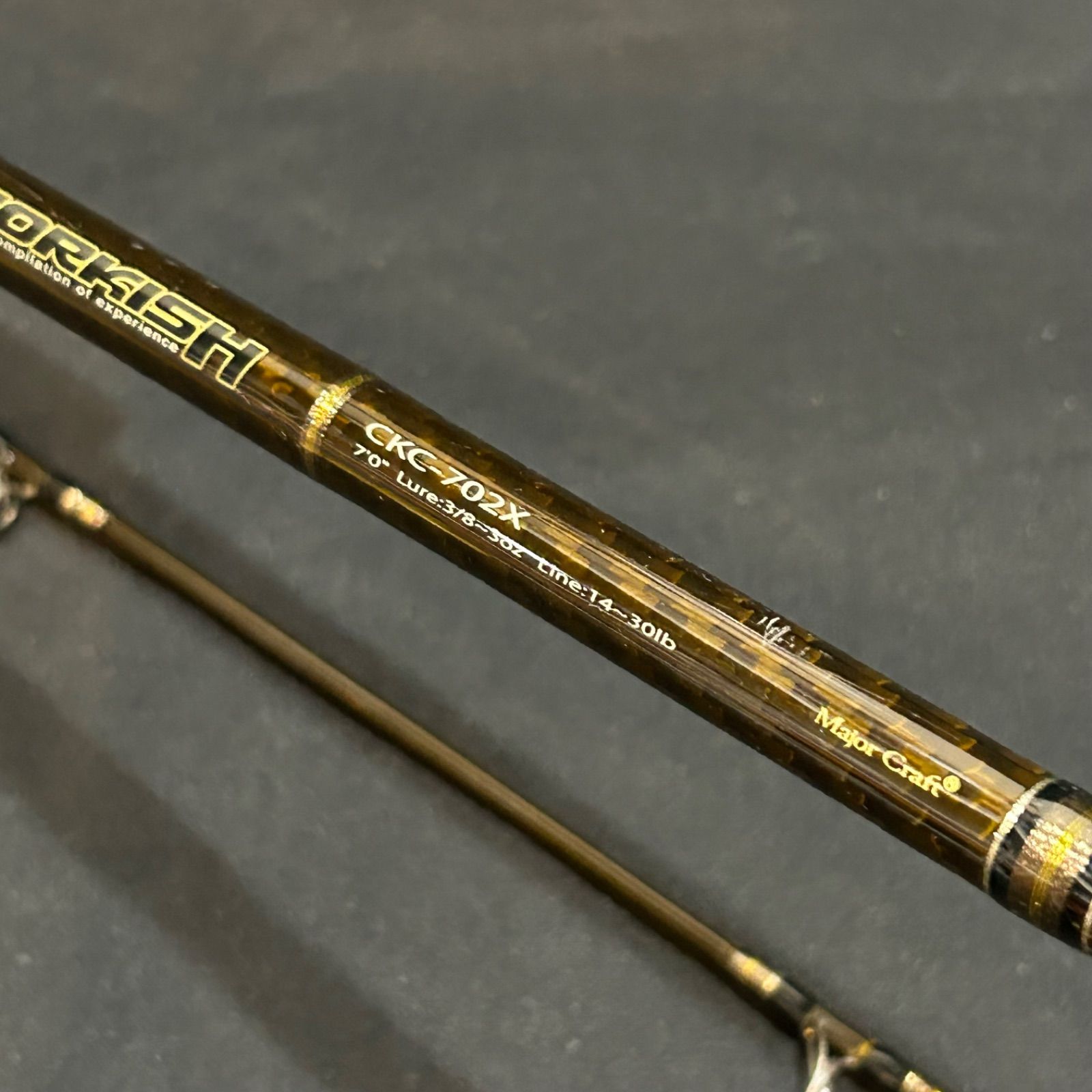 メジャークラフト コルキッシュ CKC-702X Major Craft CORKISH