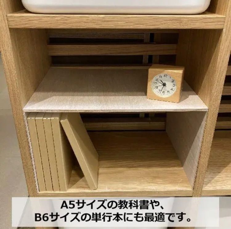 コの字棚 ２セット 無印良品スタッキングシェルフ用 自作品 - 棚