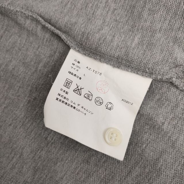 新品◇COMME DES GARCONS コムデギャルソン 半袖ポロ 白 楽天市場】【COMME des GARCONS】コムデギャルソン PLAY プレイ