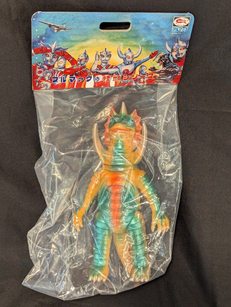 ブルマァク ブルマァクの怪獣シリーズ ウルトラマンレオ カーリー星人 
