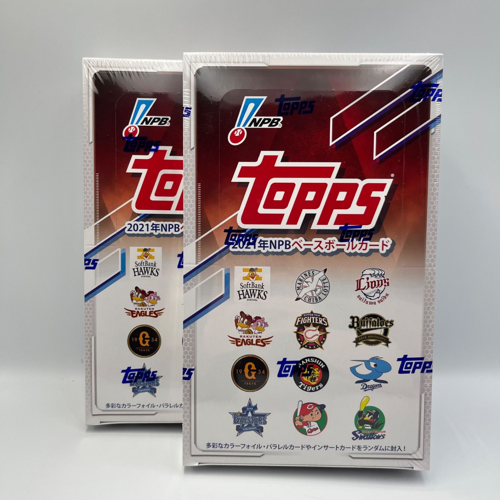 topps 2021年NPB ベースボールカード シュリンク付 ２BOX