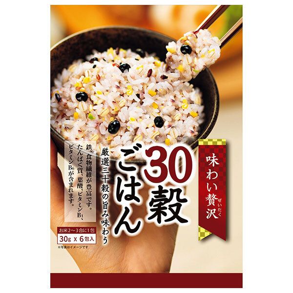 種商 味わい贅沢 30穀ごはん 30g×6 ×12袋入× 2ケース ｜ 一般食品 雑穀 袋 食物繊維 炊飯用 無洗 2～3合 混ぜて炊くだけ