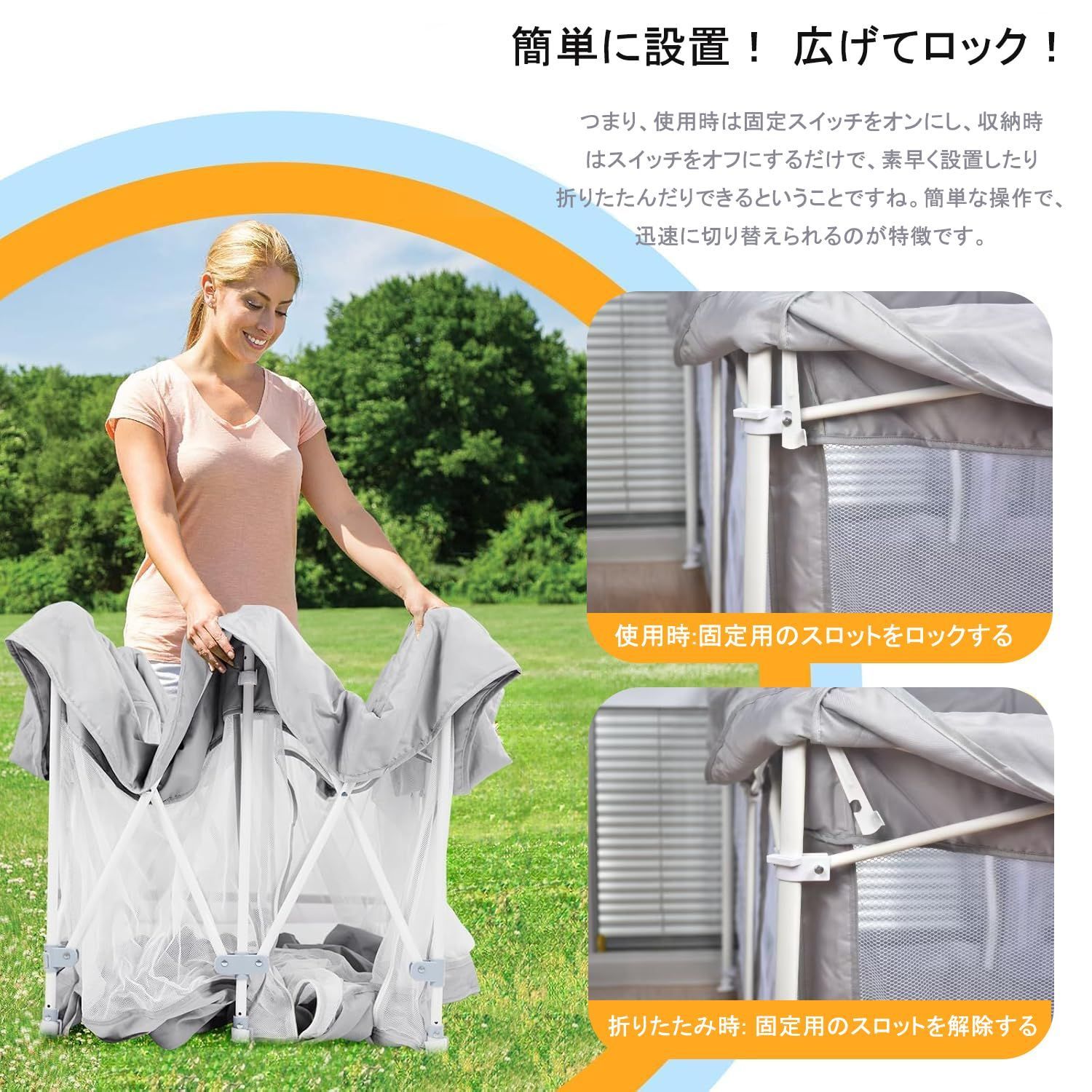 ベビーサークル 折りたたみ サークル 赤ちゃん メッシュ ベビーフェンス キッズサークル プレイヤード 組立不要 工具不要 ベビーマット付き 収納バッグ付き 125 125 cm SKLAD-KIRPICHA_RU