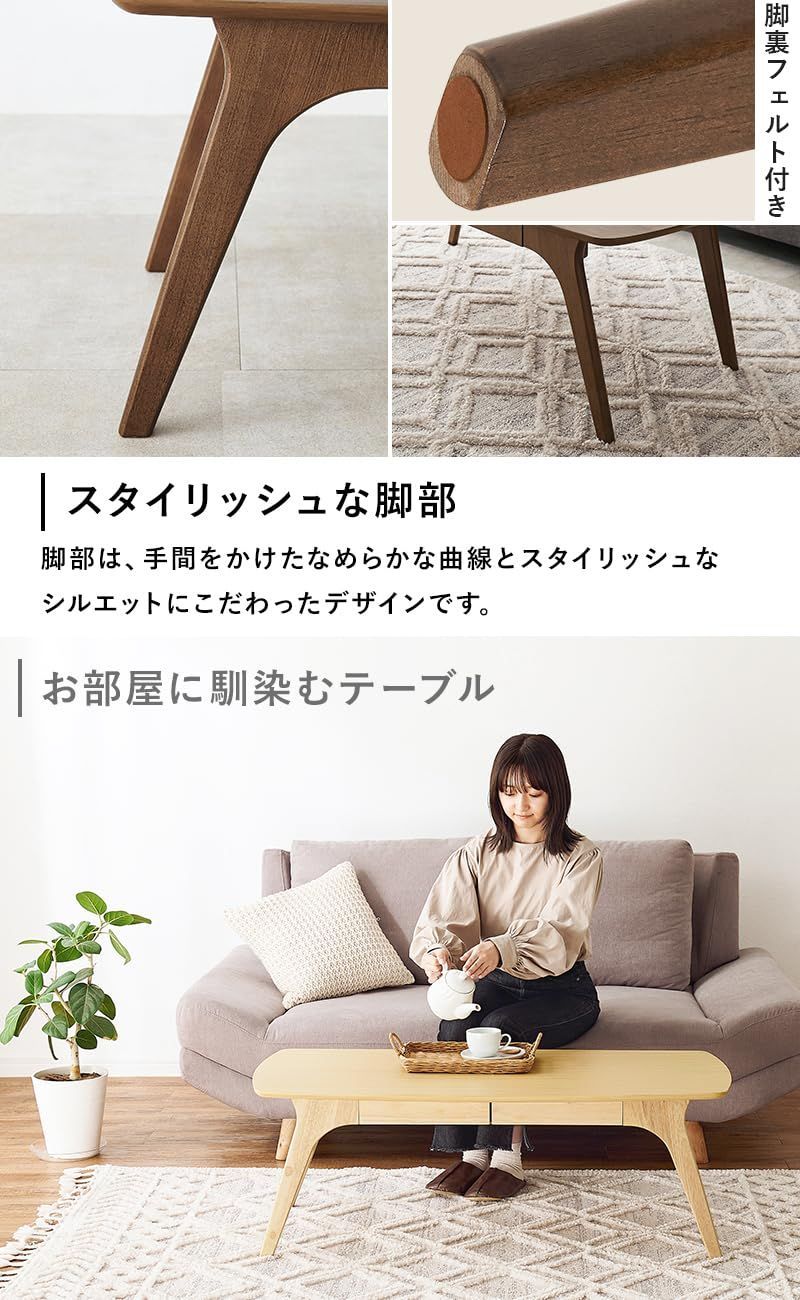 リビング収納 【人気商品】ウォールナット 頑丈 高さ40 奥行50 幅110 