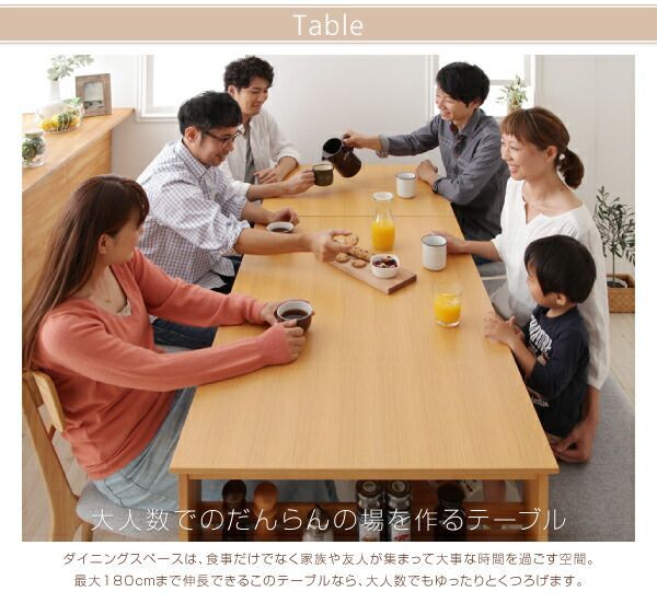 ベンチ1脚 W120-180