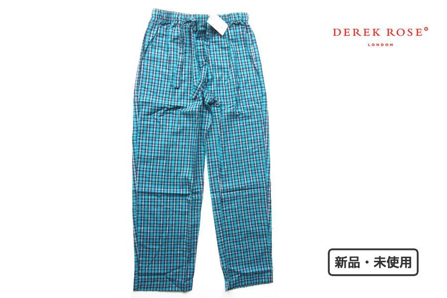 新品｜未使用｜デレクローズ｜DEREK ROSE｜チェック柄トラウザー｜WOVEN TROUSER｜ルームウェア｜L