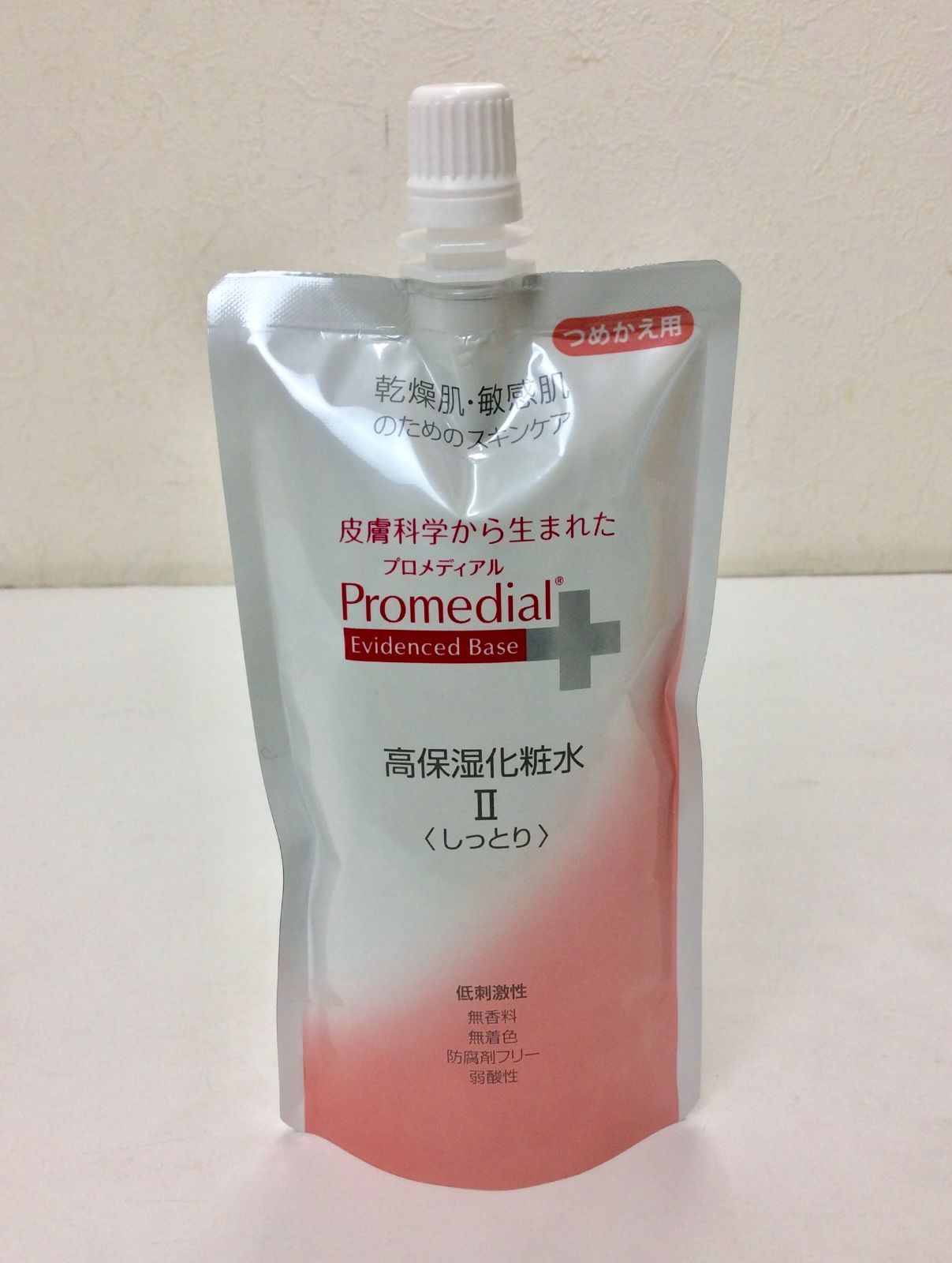 Promedial 高保湿化粧水 II2本セット プロメディアル モイスチャー