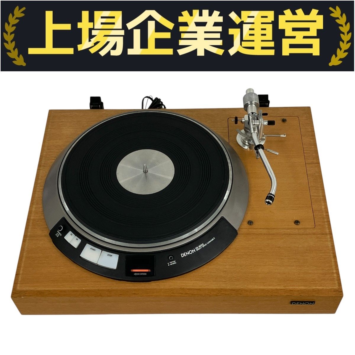 古獣】ラオス 老挝 巧色 篆刻 印材 安い 落款 遊印 雅号 書道