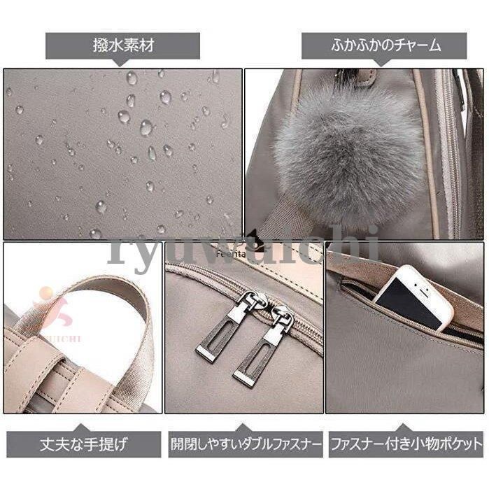 防水 軽量リュックサック