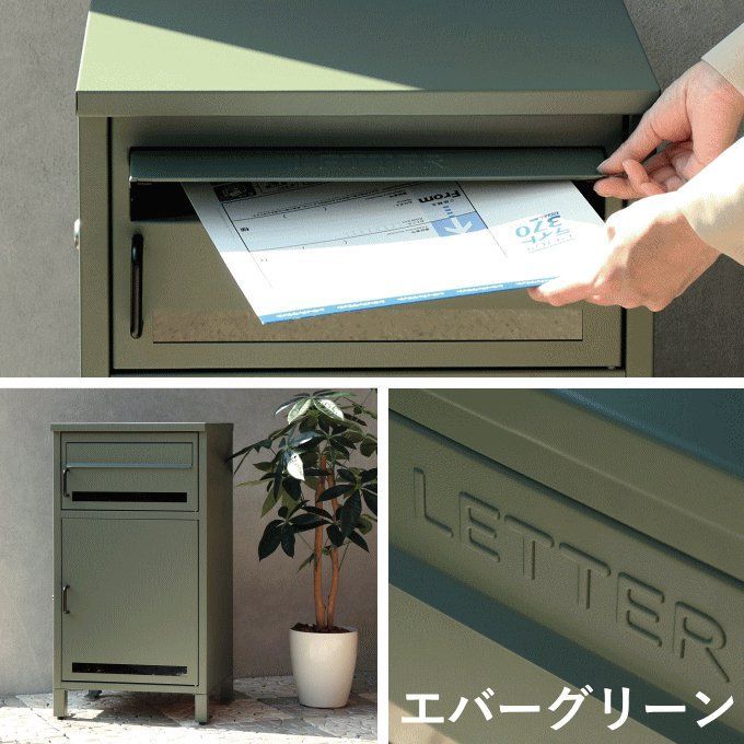 スタンドポスト