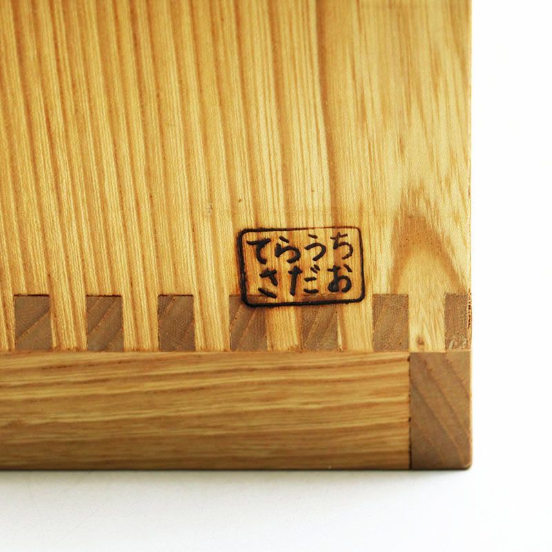 ひめひきだし　未使用　美品　寺内定夫　木のおもちゃ てらうちさだおの木のおもちゃ 寺内定夫 ひめひきだし SR6-12-34