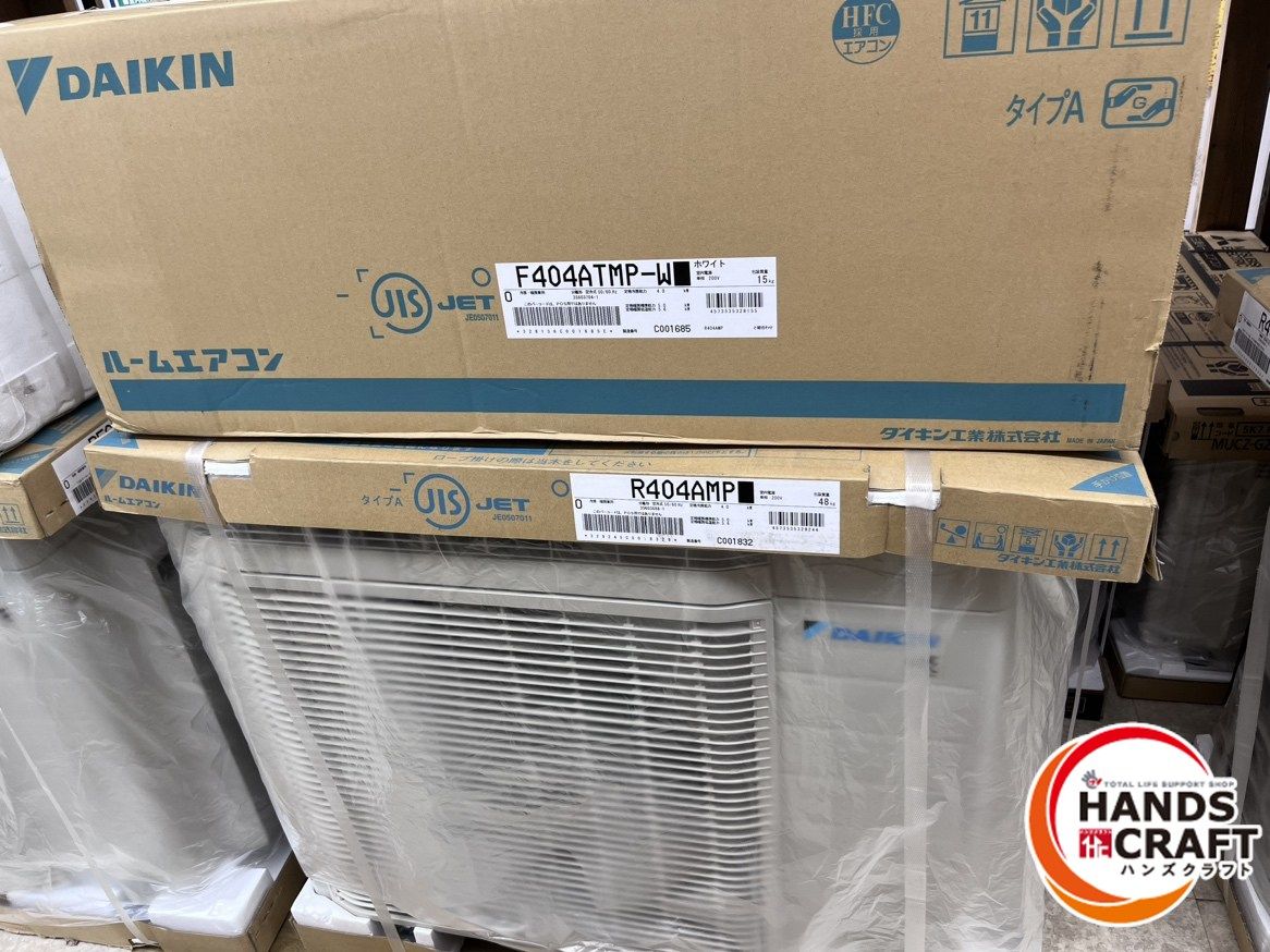 2個口発送 ダイキン DAIKIN 4.0kW ルームエアコン F404ATMP-W 単相200V R404AMP 14畳程度 室内器 室外機