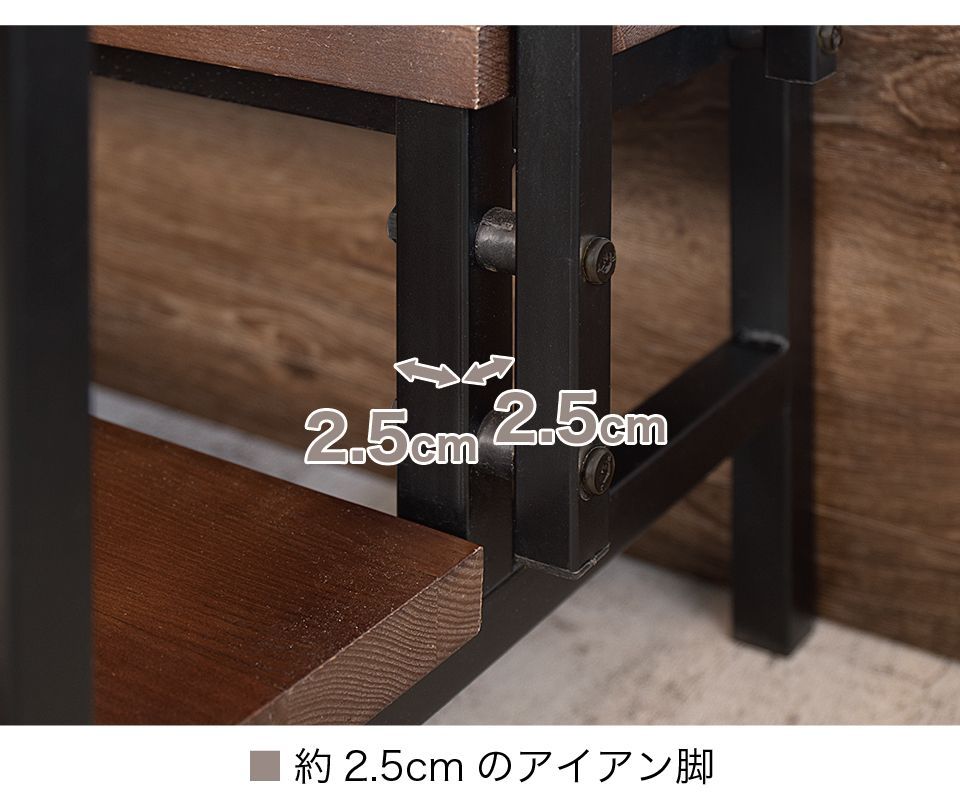 手すり付き