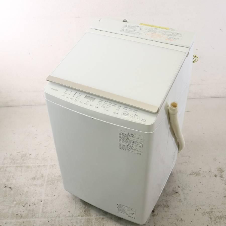 東芝 洗濯10.0kg 乾燥5.0kg タテ型洗濯乾燥機 AW-10SV5 204h19
