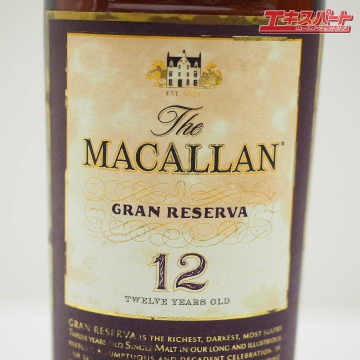 マッカラン12年 グラン・レゼルバ 箱付 未開栓 - メルカリ