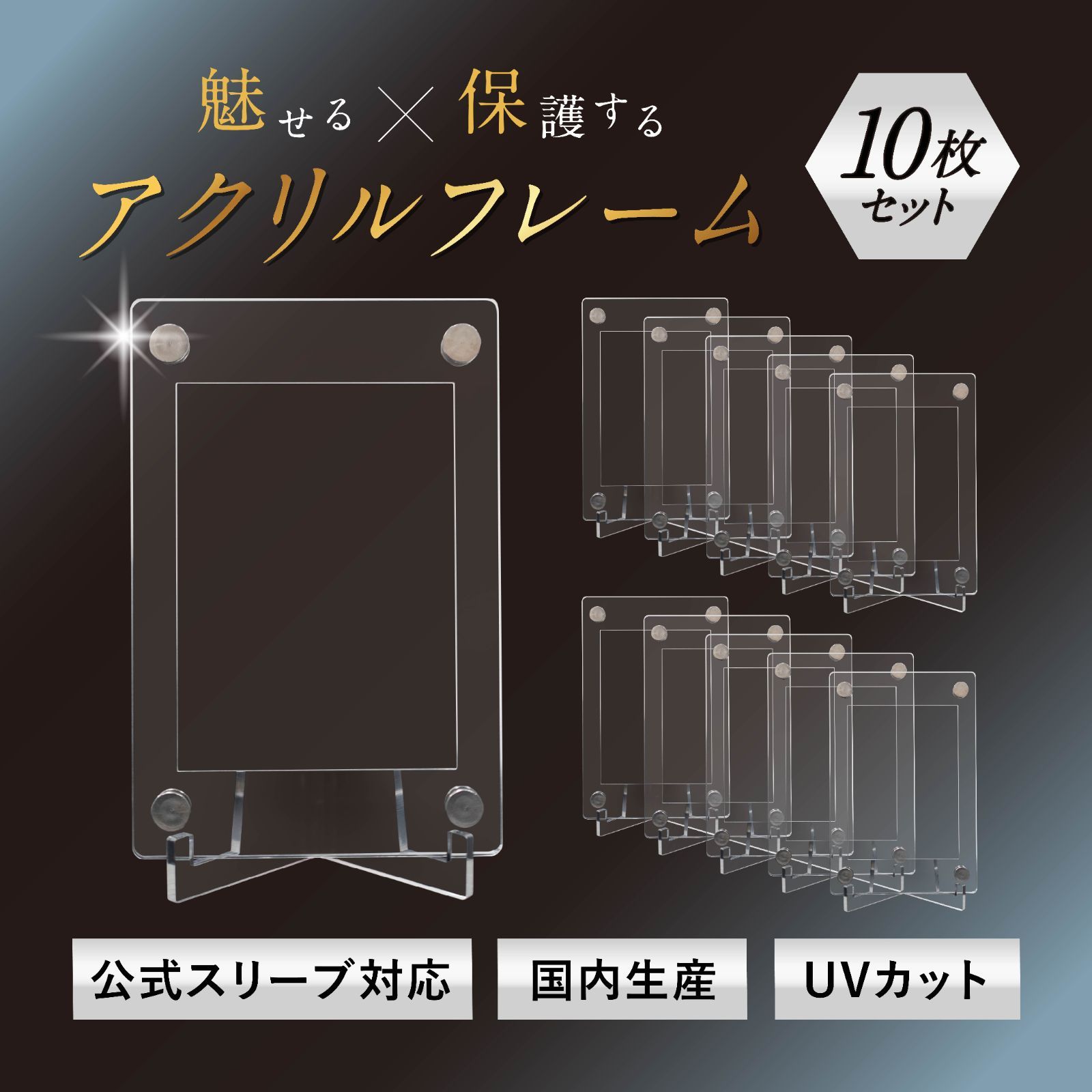 開運オーダーブレスレット 運気上昇 願望成就 波動 チャクラ 開運 幸運