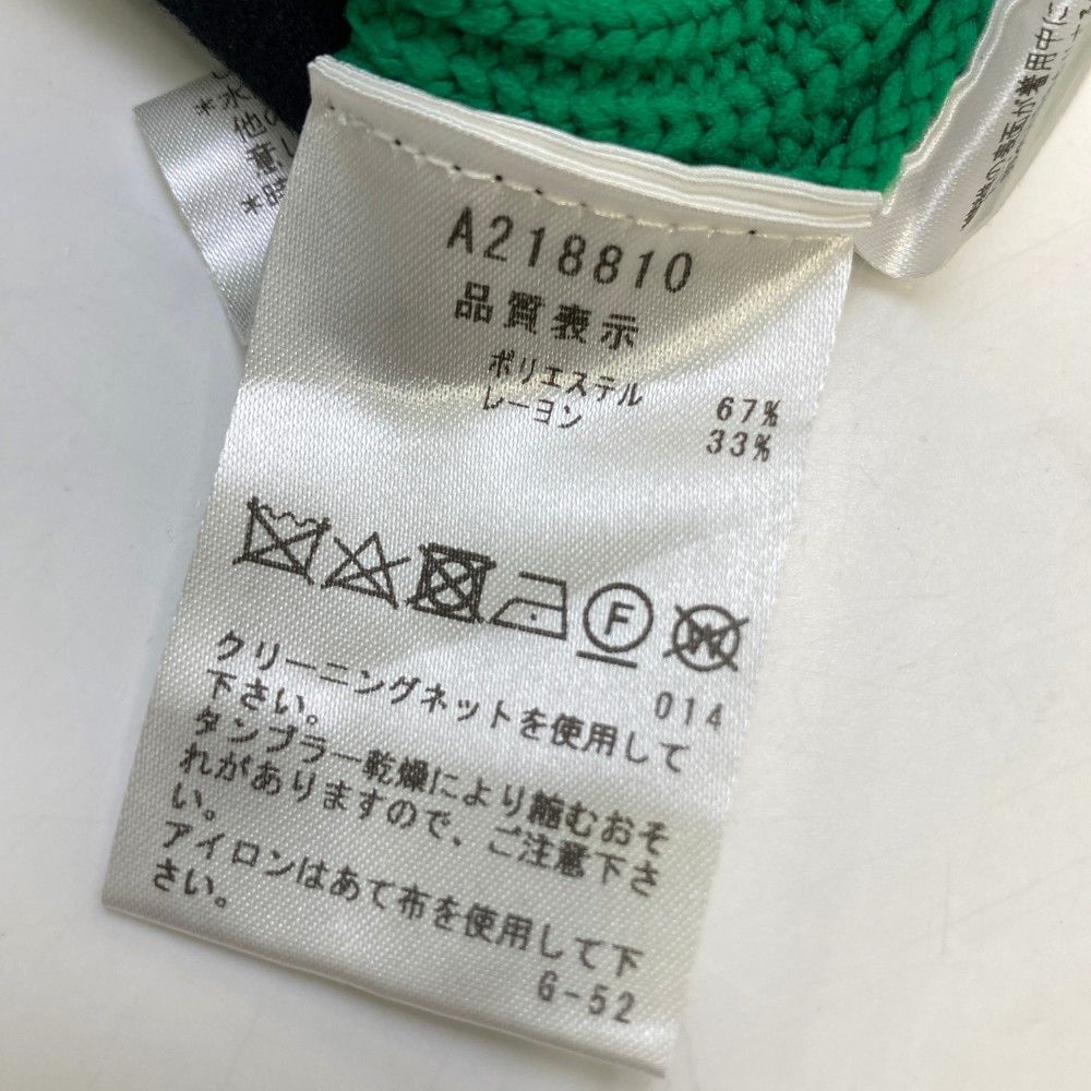 ストスト
