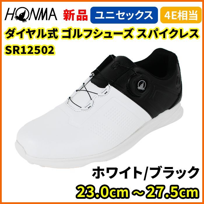 HONMA 本間ゴルフ クラシック ゴルフシューズ 革製 金属スパイク 未