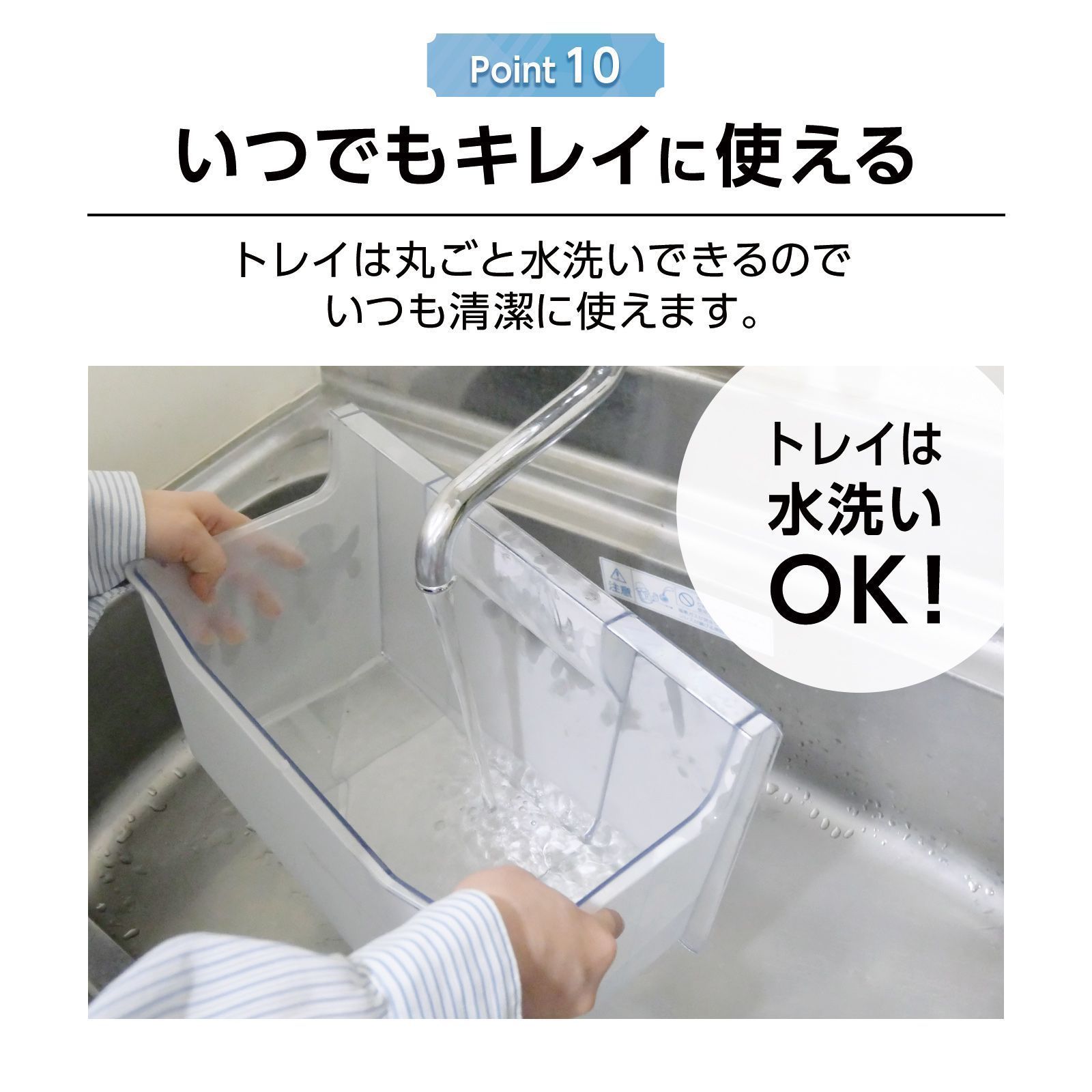 【新品未使用】 今年の夏も暑い省エネタイプ　たっぷりたタイプ　冷凍庫 60L 冷凍庫 小型 家庭用 60L スリム 省エネ ノンフロン 家庭用冷凍庫