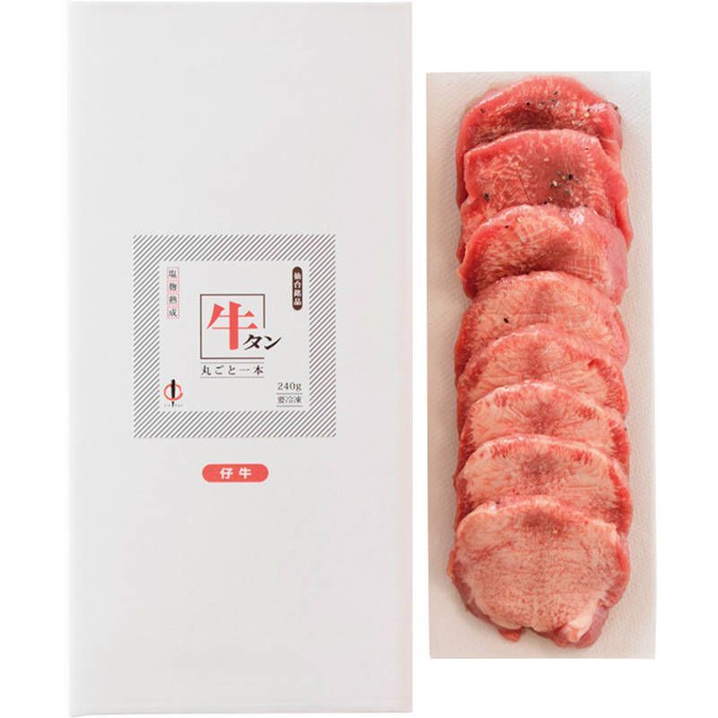 1262❣️ カリン 社 小人 人形 3セット