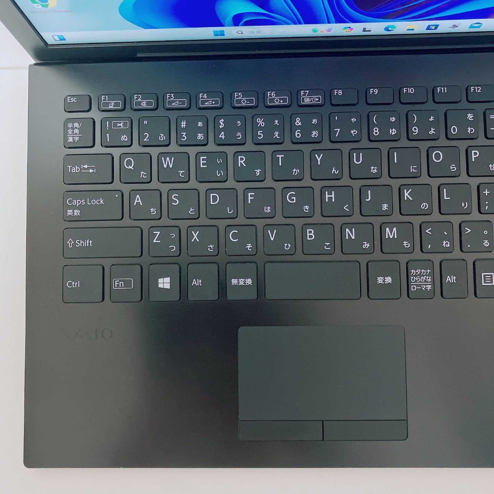 美品】VAIO 爆速SSD256GB 8GB第8世代パソコン バイオ PC