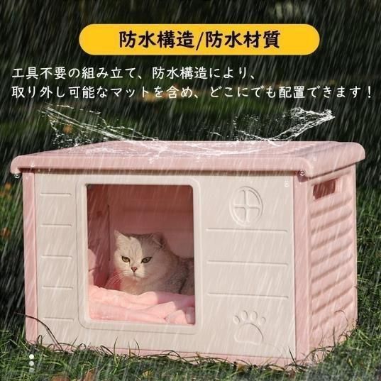 洗える