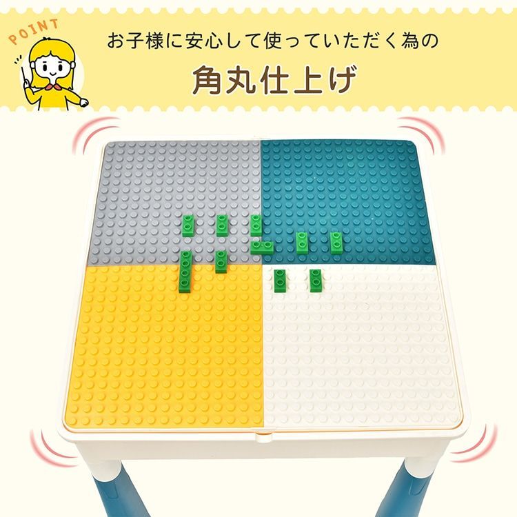 ブロック付きテーブル デスク