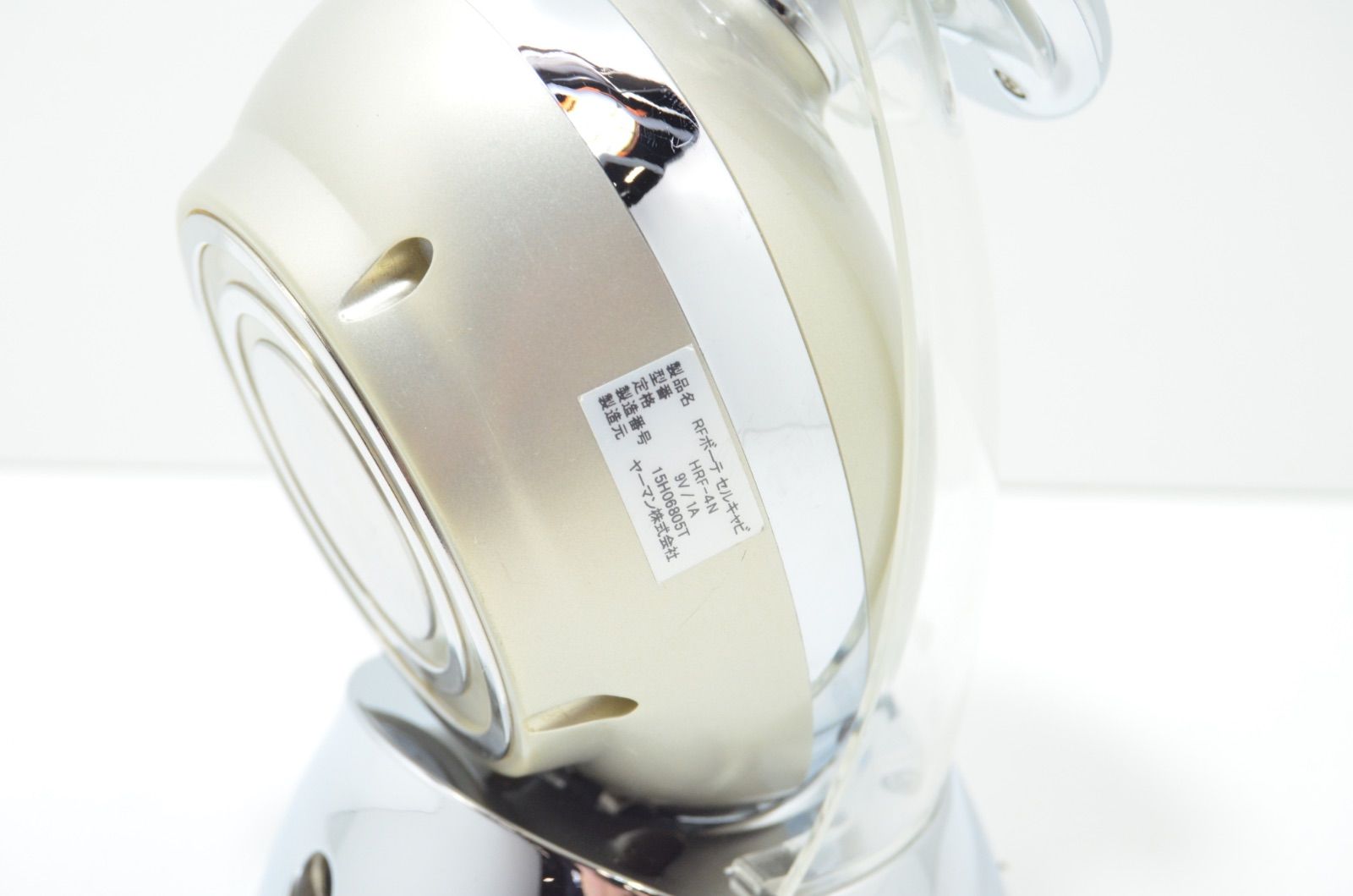 家庭用美容器 セルキャビ キャビスパRFコア | YA-MAN TOKYO JAPAN | ヤーマン株式会社