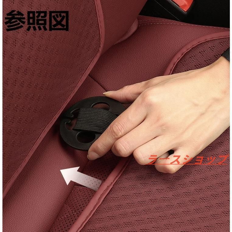 シートクッション