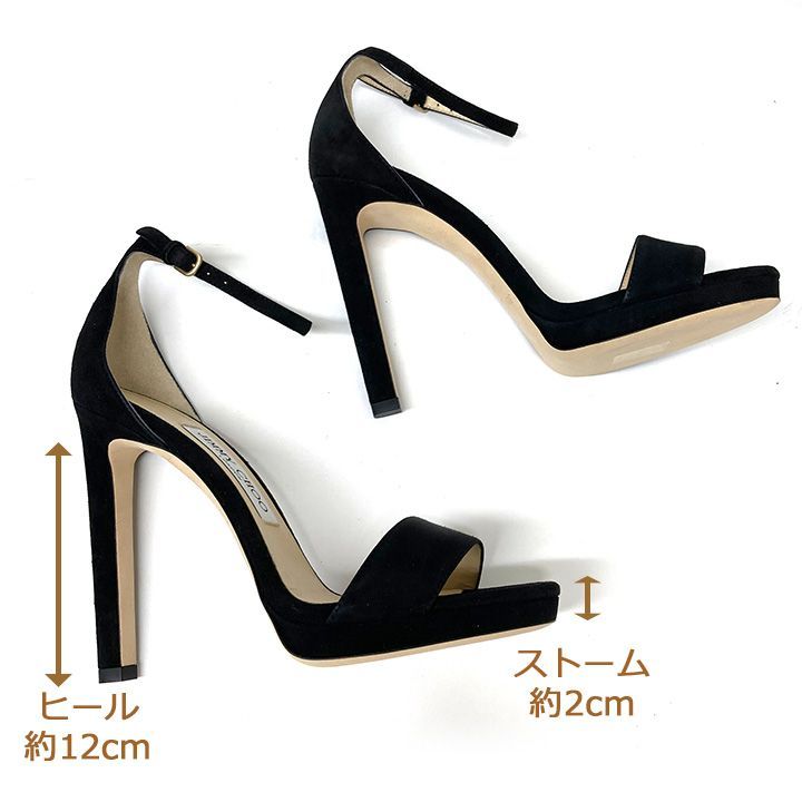 新品JIMMY CHOO ブラックハイヒールサンダル 24cm 新品JIMMY CHOO ブラックハイヒールサンダル 24cm