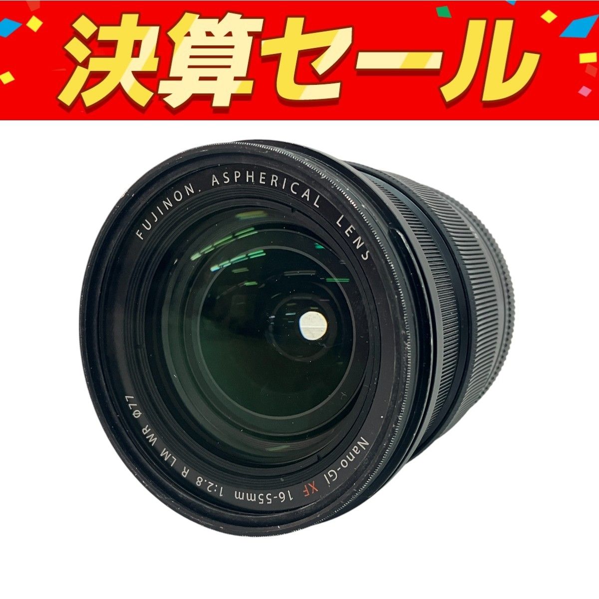 FUJIFILM XF 16-55mm F2.8 R LM WR 標準ズームレンズ フジノンレンズ フジフィルム カメラ C10126801