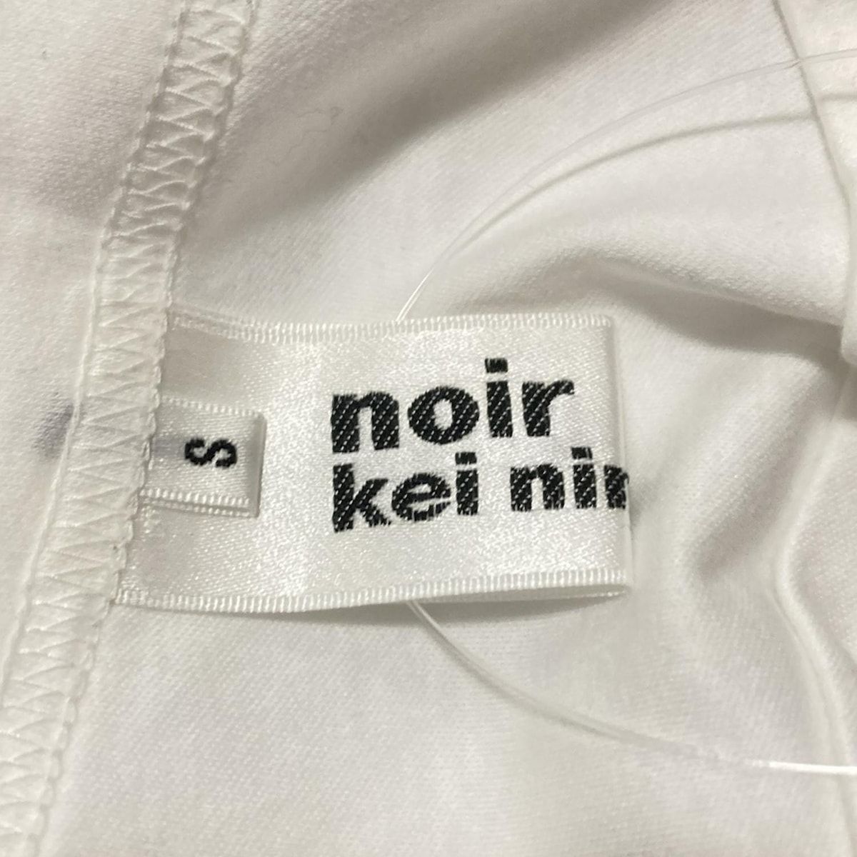 専用　新品　2.8万　noir kei ninomiya Tシャツ　ギャルソン 専用 新品 2.8万 noir kei ninomiya Tシャツ ギャルソン 2025年