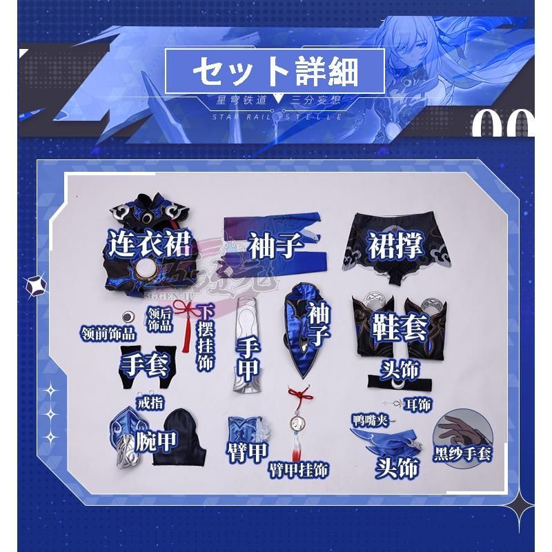 BJ0908ML ハロウィン