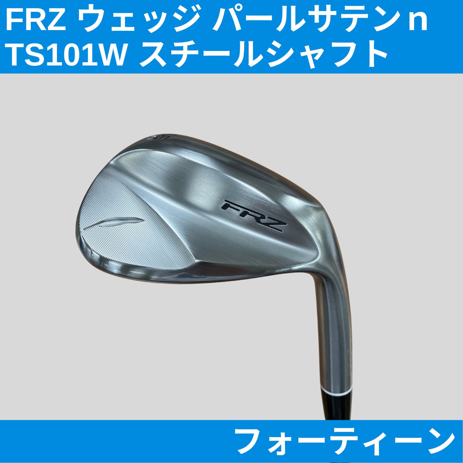 ビョンジュ PEAK TIME セール ピークタイム トレカ