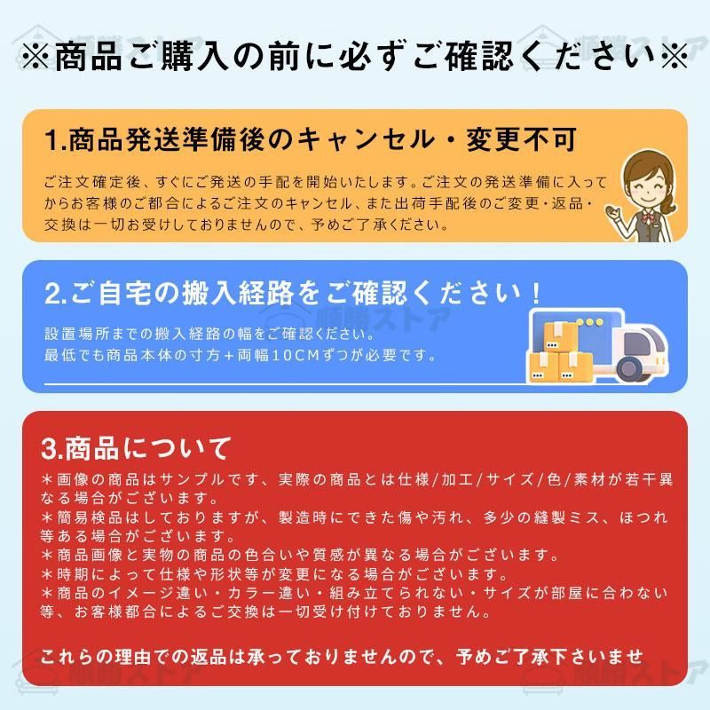 収納 洗濯ハンガー