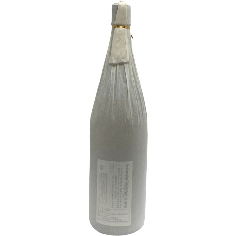 未開栓 森伊蔵酒造 焼酎 森伊蔵 1800ml 25度 送料無料 森伊蔵 25度 1800ml 森伊蔵酒造 芋焼酎 : 焼酎屋