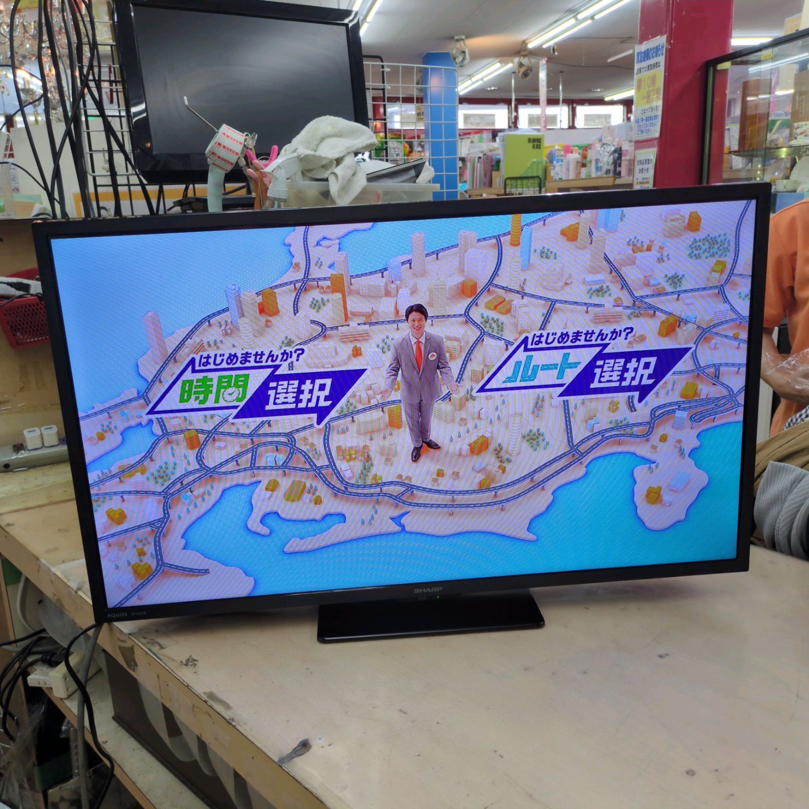 J537 2025年製 SHARP 32インチ地デジTV 2T-C32DE