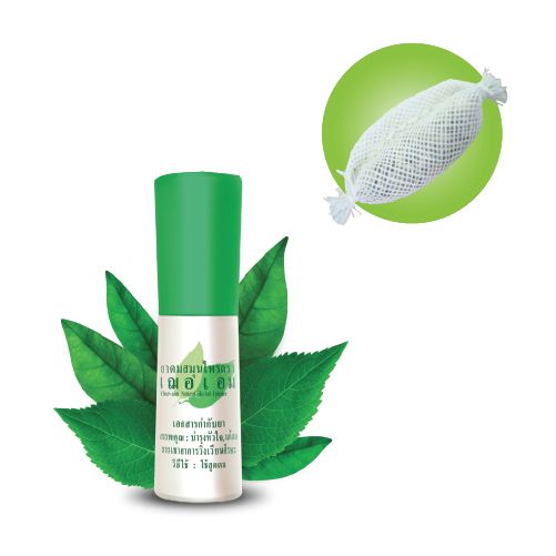 Cher-Aim herbal inhaler タイ オーガニック アロマ ハーブ オイル