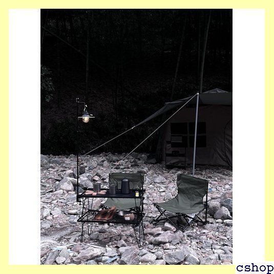 限定！ SOLO UP アウトドア チェア ムーンチェア 座面脱着可能な