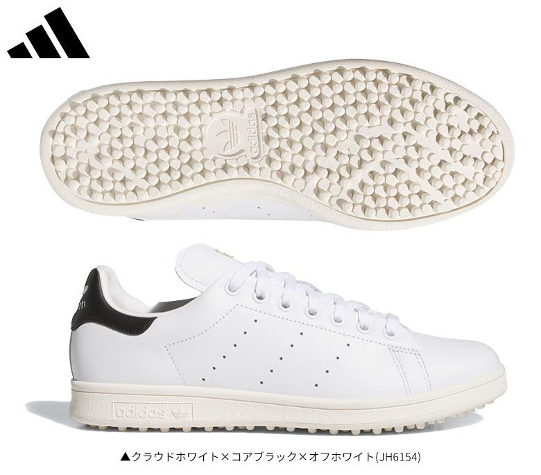 フルグレインレザー