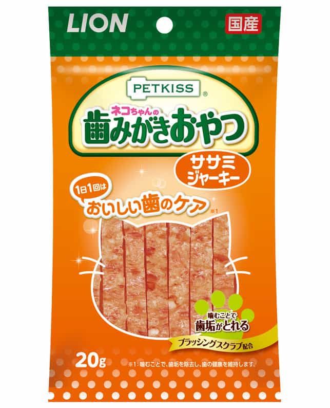 Pankow .Me & My Ding Dong 8センチ8cmシングルCD Pankow .Me & My Ding Dong 8センチ8cmシングルCD｜Pankow .Me & My