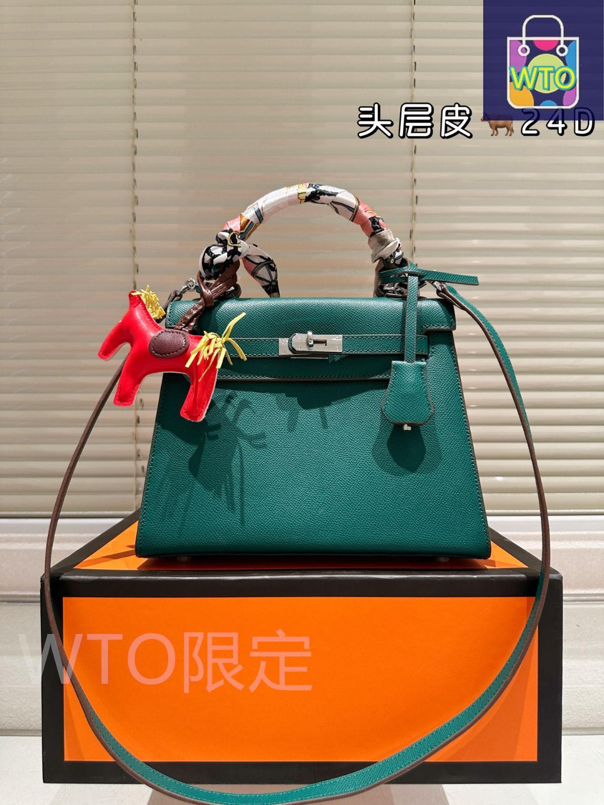 今日特価】Hermes エルメス ケリー シリーズ 永遠のクラシックが