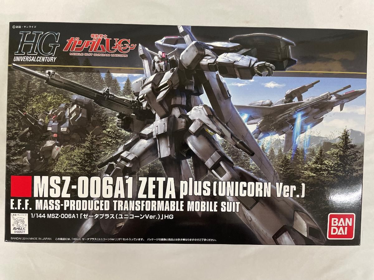 未開封】MSZ-006A1 ゼータプラス (ユニコーンVer.) HGUC 1/144