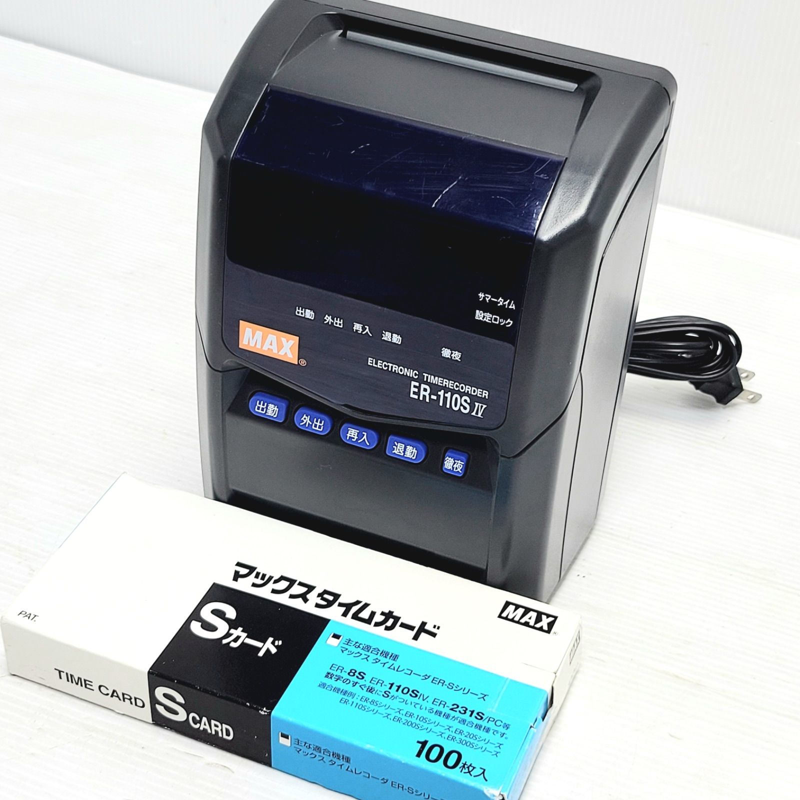 マックス タイムレコーダ ER-110SIV ブラック