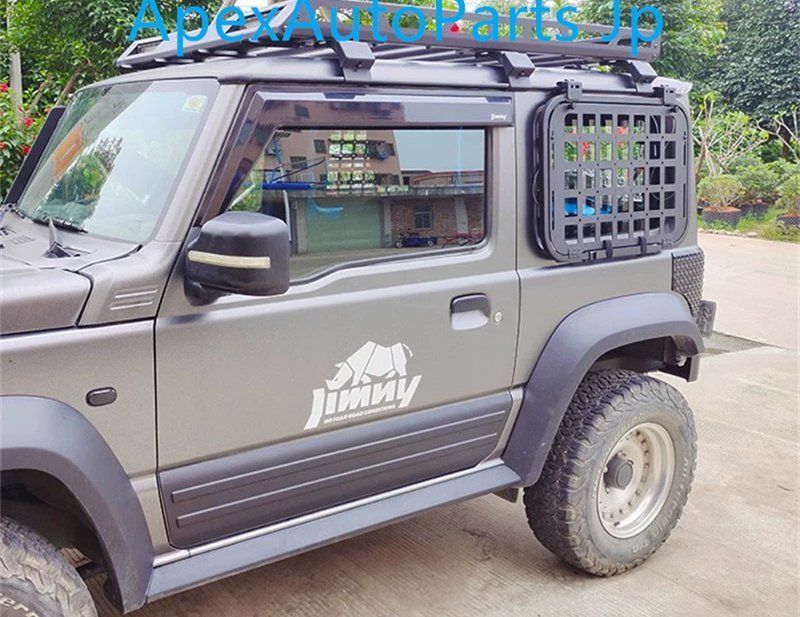 19-24 スズキ ジムニー Jimny リアウィンドウネット JB74W JB64 対応 拡張ラック リアテーブル メッシュパネル