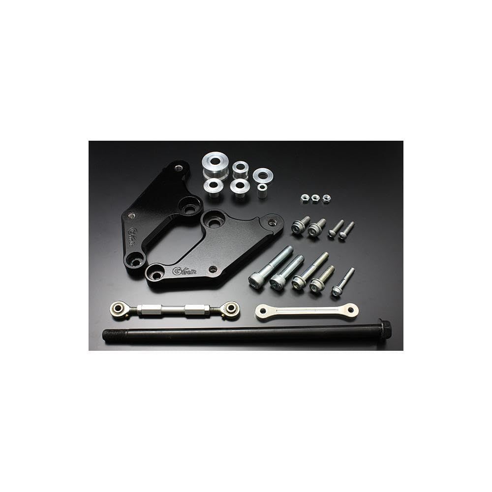 Gクラフト (Gcraft) BSプレート (ノーマルバックステップが使える物) 32119