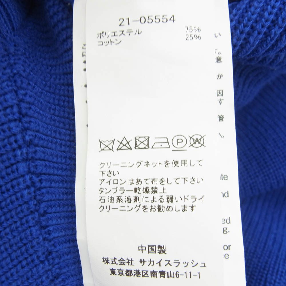 Sacai サカイ 21-05554 ドルマンスリーブ ニットセーター ブルー