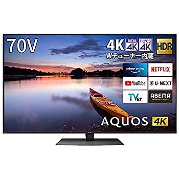 【中古】 シャープ 70V型 液晶 テレビ AQUOS 4T-C70CN1 4K チューナー内蔵 Android TV N-Blackパネル Medalist S1 搭載 2020年モデル 中古】シャープ 70V型 液晶 テレビ AQUOS 4T-C70CN1 4K チューナー内蔵