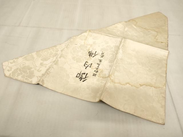 平和屋本店□打敷 三角 龍 金襴 法衣 寺院 仏具 仏教 僧侶 神職 平和屋本店□打敷 三角 龍 金襴 法衣 寺院 仏具 仏教 僧侶 神職