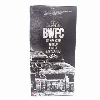 造形天下一武道会